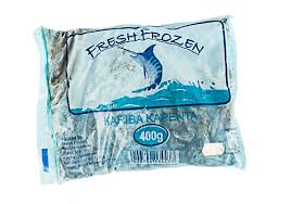 Fresh Frozen Fresh Kapeta 400g