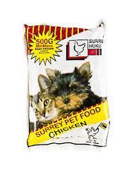 Surrey Pet Food 500g