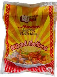 Surrey Huku Mixed Portions 1Kg
